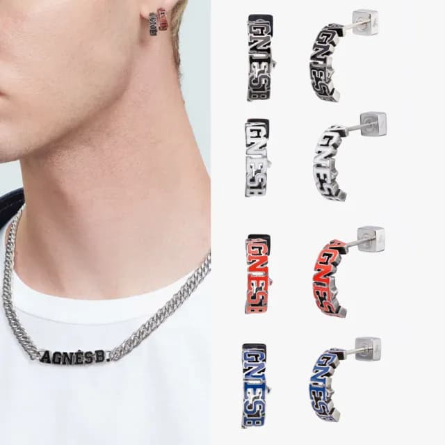 【agnes b.】男款 白鋼字母耳環單耳(多款)