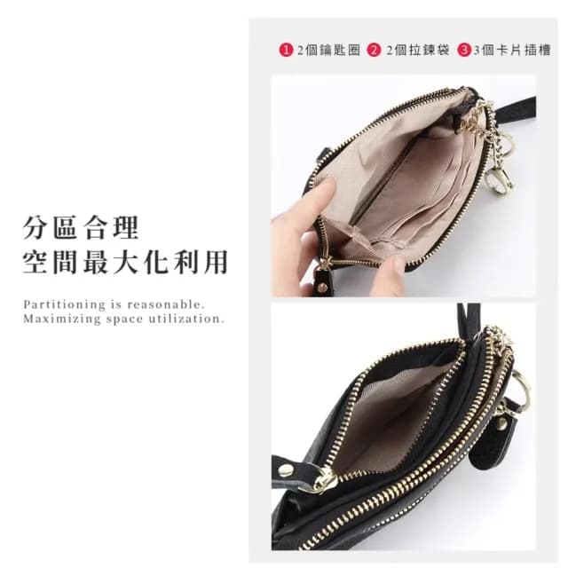 【荔紋時尚】雙11 真皮雙拉鍊隨身手拿錢包(真皮包包 零錢包 分格 手腕包 鑰匙圈 逛街 外出 旅行