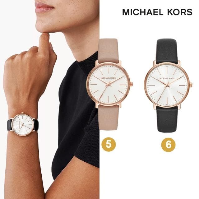 【Michael Kors】Pyper 時刻閃耀女錶 真皮/PVC錶帶 指針手錶(均一價 13款任選)