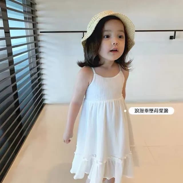 【橘魔法】蕾絲綁帶露背細肩吊帶魚尾洋裝(連身裙 吊帶裙 魚尾裙 女童 兒童 童裝 白色洋裝 大童)