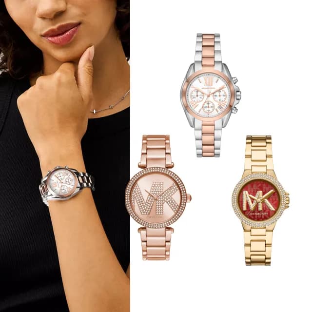 【Michael Kors】時尚經典晶鑽女錶 不鏽鋼/PVC錶帶(均一價 多款任選)