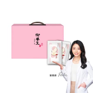 【御華生】燕窩美顏飲 10入禮盒（附提袋）(營養師強力推薦 送禮首選 伴手禮)