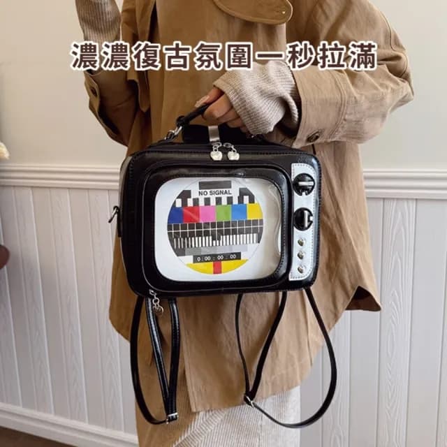 【甜妹酷風】復古電視機造型雙肩包(痛包 穿搭 娃包 書包 肩背包 單肩包 生日禮物 手提包 後背包