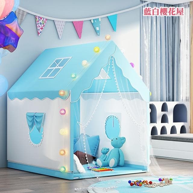 【HGW】兒童帳篷 室內遊戲屋 小房子夢幻城堡公主屋 睡覺過家家生日禮物