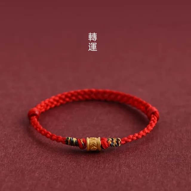 【Penny珮妮】黃金999六字真言手繩手鍊3色可選(母親節 情人節 生日禮物 交換禮物 送女友 尾牙 新年 結婚)