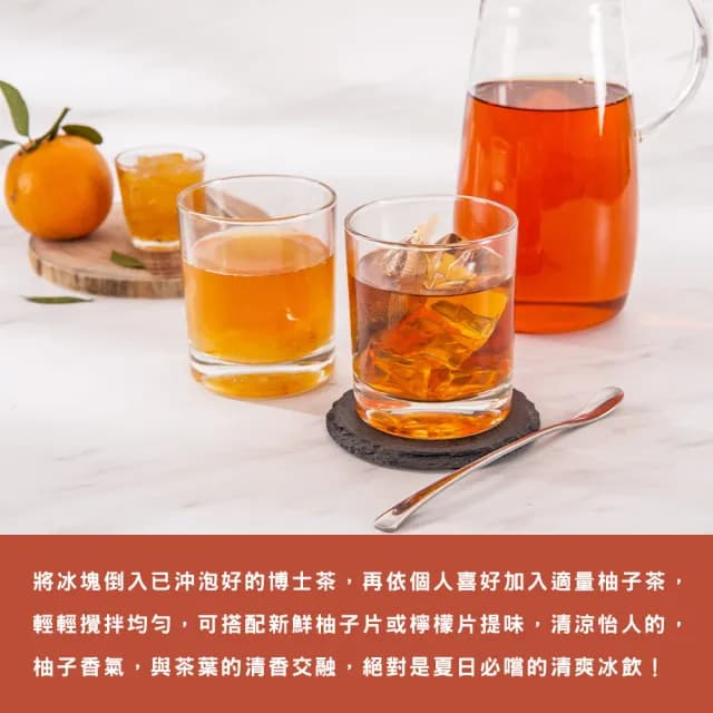 【美式賣場】Carmien 南非博士茶(2.5gx160入/盒)