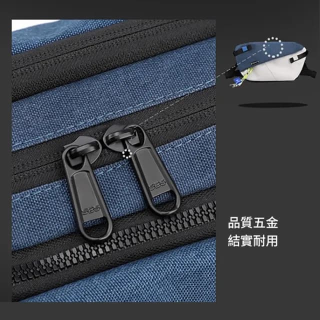 【kingkong】日系男士機能單肩胸包 騎行運動斜挎包 側背包(情人節禮物/父親節)