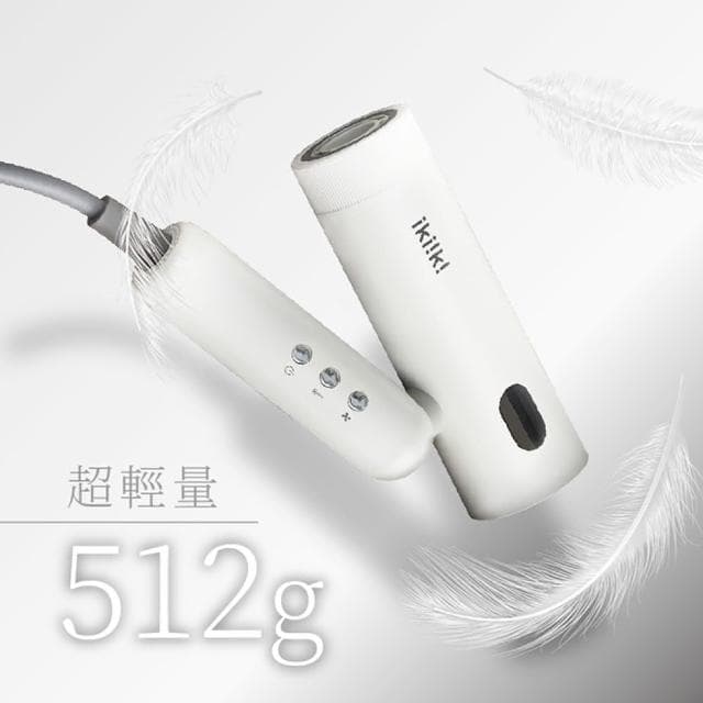 【ikiiki 伊崎】國際雙電壓高速折疊負離子吹風機 IK-HD5004(吹風機 旅行 雙電壓 摺疊)