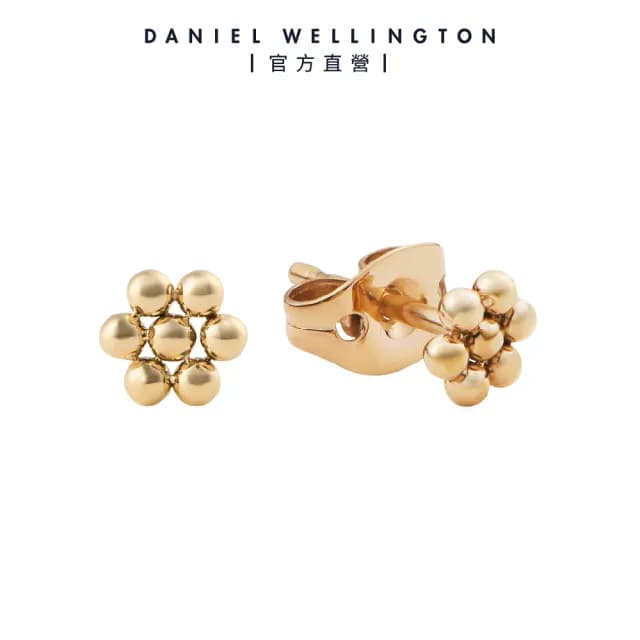 【Daniel Wellington】Micro Flower 微型花朵耳環-單入(三色任選)