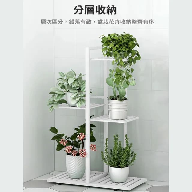 【品屋】6盆方形園藝花架 加強款(盆栽架 花架 花盆架 植物架 戶外花架 園藝花架 落地花架)