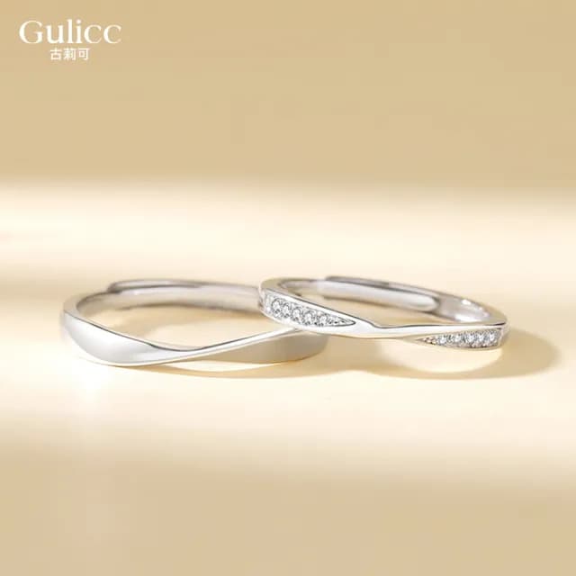 【Golicc】對戒 莫比烏斯 扭轉情侶戒(七夕 情人節 生日 造型戒 食指戒 尾戒 禮物)