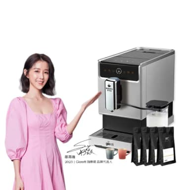 【Giaretti 珈樂堤】Barista奶泡大師 C3全自動義式咖啡機 GI-8530+黑沃咖啡豆4包+Le Creuset杯子