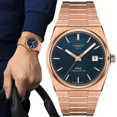 【TISSOT 天梭】PRX系列 復古風酒桶型紳士機械錶-40mm/藍X玫瑰金(T1374073304100)