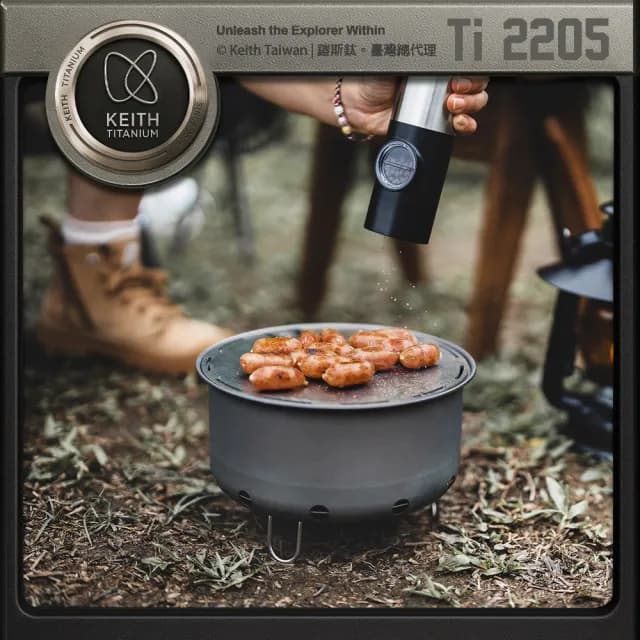 【Keith】鎧斯鈦煎烤爐 / Ti2205(中秋烤肉爐 桌上型燒烤爐 BBQ爐 木碳爐野炊爐 鈦焚火台)