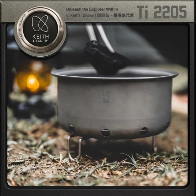 【Keith】鎧斯鈦煎烤爐 / Ti2205(中秋烤肉爐 桌上型燒烤爐 BBQ爐 木碳爐野炊爐 鈦焚火台)