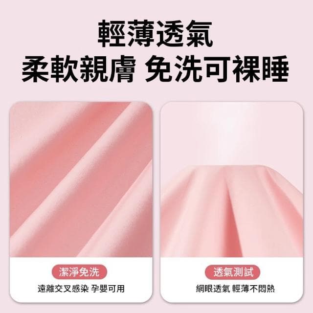 【lvbao】一次性床單被套枕套 雙人四件套 拋棄式免洗床上用品 隔髒睡袋(旅行必備用品)