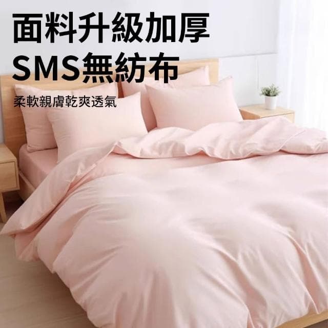 【lvbao】一次性床單被套枕套 雙人四件套 拋棄式免洗床上用品 隔髒睡袋(旅行必備用品)