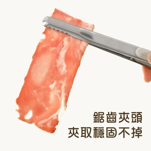 【FaSoLa】懸掛式不銹鋼烤肉夾+剪套裝組