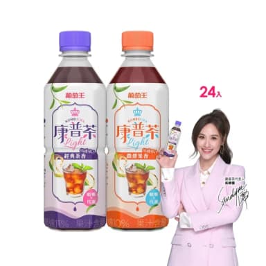 【葡萄王】康普茶450mlx24入(經典茶香/微酵果香 任選)