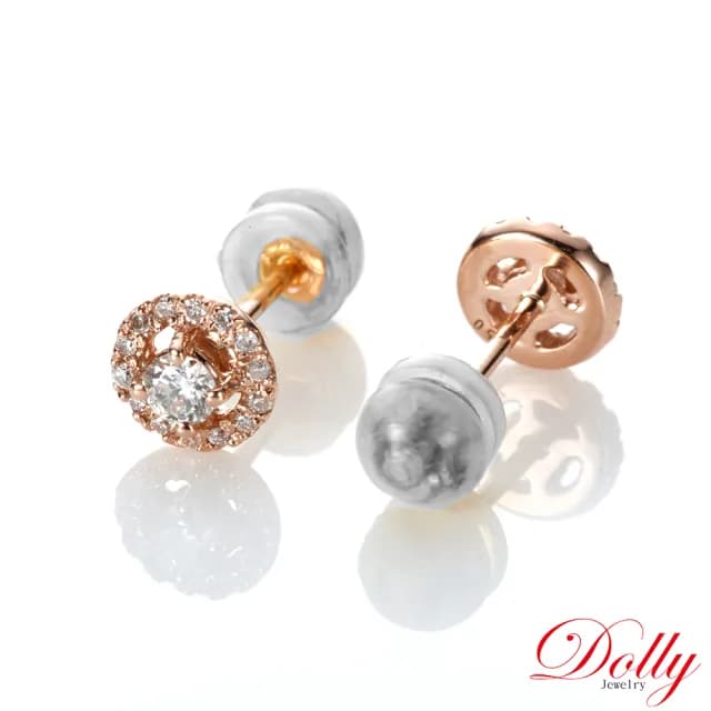 【DOLLY】0.20克拉 天然鑽石 F/VS2 完美車工18K玫瑰金鑽石耳環(母親節 長輩送禮 交換禮物首選)