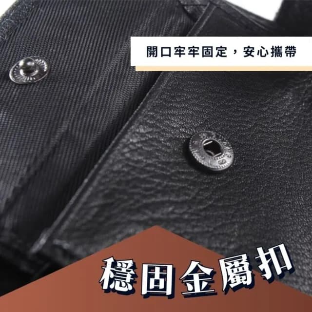 【享屋】父親節禮物 真皮包包 男士錢包 多個卡片夾層 真牛皮男生短夾(多選款)