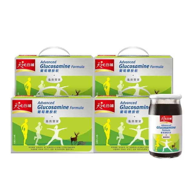 【天地合補】葡萄糖胺飲禮盒60mlx18入x4盒(共72入  中秋節禮盒/送禮推薦)