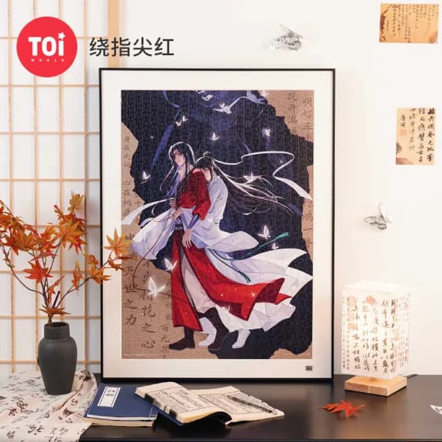 【TOi 圖益】天官賜福 繞指間紅 拼圖1000片(官方正版動漫動畫 成人治癒玩具桌遊禮物)