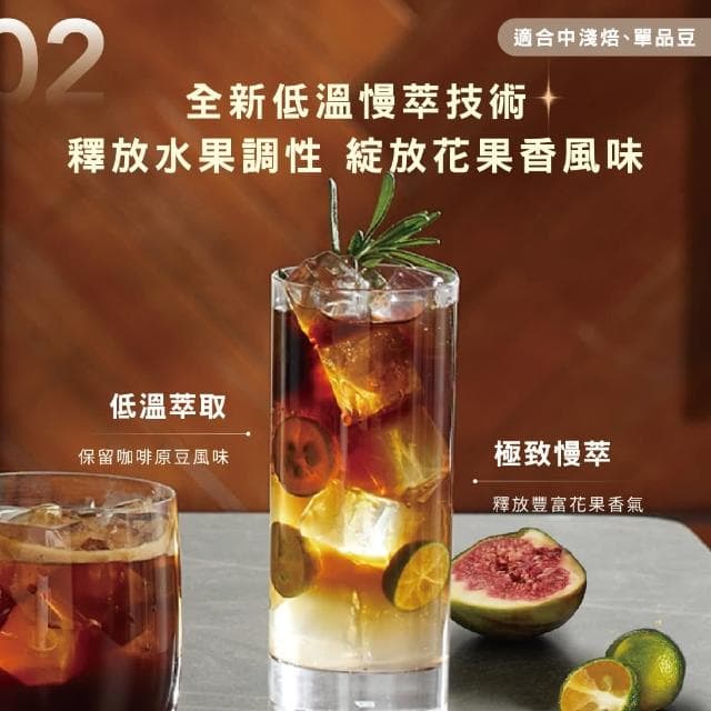 【Philips 飛利浦】2025年度新機！雙溫萃取LatteGo全自動義式咖啡機(EP5547/90星光銀 & EP5544/80曜光金)
