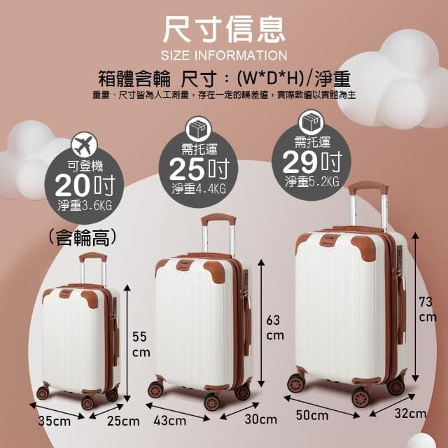 【LYNX官方直營】美國山貓 25吋行李箱(隱藏式杯架、防爆雙層拉鏈、隱藏式避震輪、耐摔耐刮、可加大)