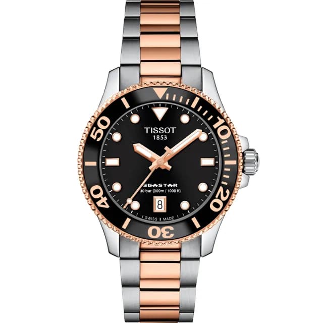 【TISSOT 天梭 官方授權】海洋之星300米潛水錶 對錶 情侶手錶 禮物(T1204102205101+T1202102205101)