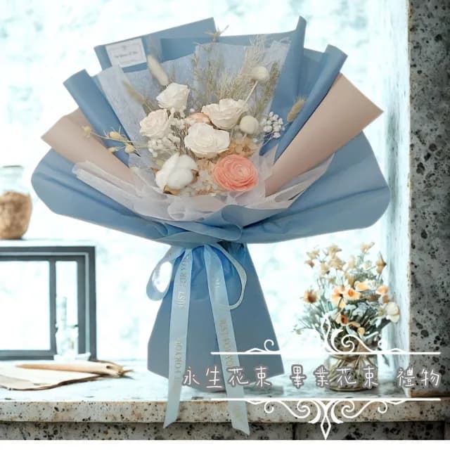 【GXS】永生花束 母親節花束 畢業花束 生日禮物(永生花束 永生花 花束 母親節花束 畢業花束 畢業禮物)