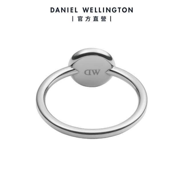【Daniel Wellington】Audrey Ring 半寶石白貝母戒指
