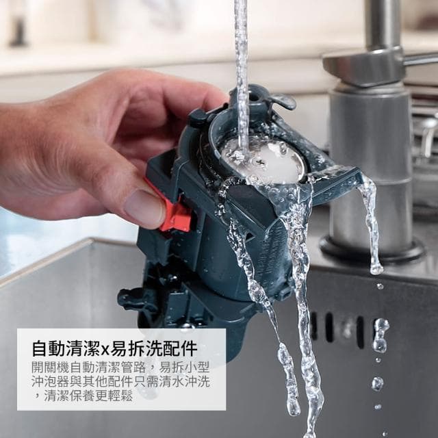 【Delonghi】ECAM 290.84.SB 全自動義式咖啡機(EVO 系列)