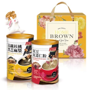 【紅布朗】暖心如意禮盒(紅豆薏仁+芝麻漿;送禮推薦/端午節/父親節/中秋節/伴手禮/長輩/養生)