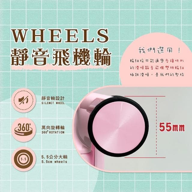 【American Explorer】20/25吋 行李箱 AP2/AP9/M22-PLUS/DM7 PLUS/C35-PLUS/QT5 旅行箱 登機箱 雙排輪