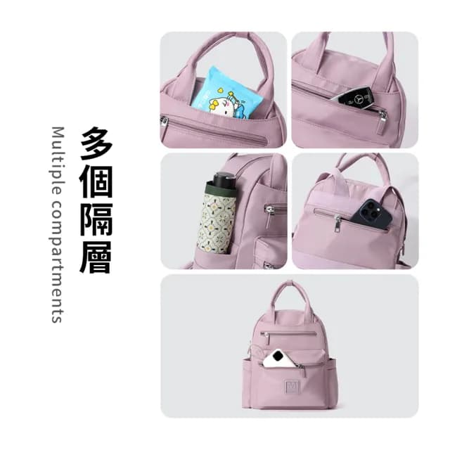 【SUNORO】父親節禮物 日雜同款蓬蓬雙肩包 防潑水學生書包 大容量防盜女士後背包 多隔層收納旅行包 防水包