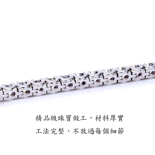 【BRILLMOND】2.2克拉 PT950鉑金 四爪 天然鑽石手鍊(天然鑽石總重2.2克拉)