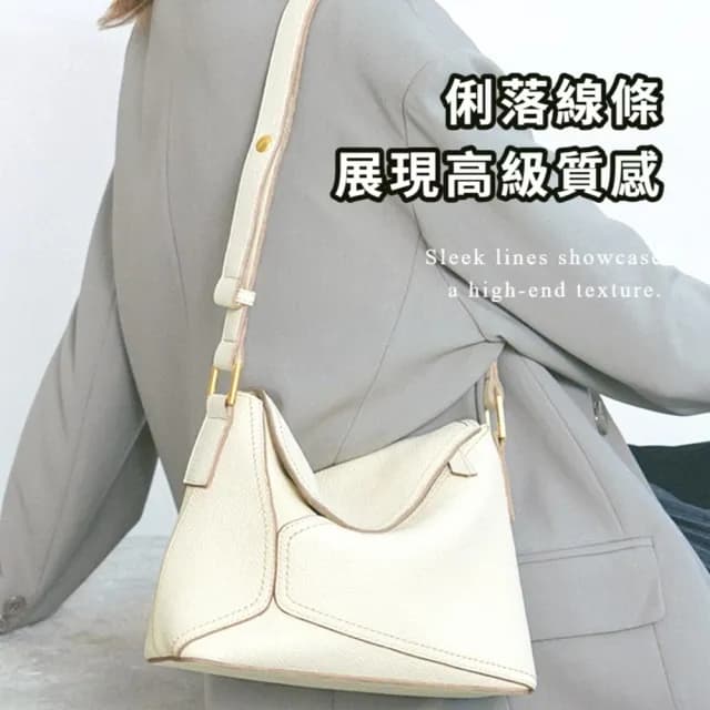 【送禮首選】極致高雅象牙白真皮單肩包(真皮包包 高檔設計 頭層牛皮 托特包 側肩包 斜跨包 女生 生日禮