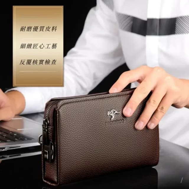 【匠心工藝】父親節禮物 質感商務紳士密碼鎖手拿包(防盜 貴重物品 多格收納 鈔票 長夾 錢包 信用卡 男士 生