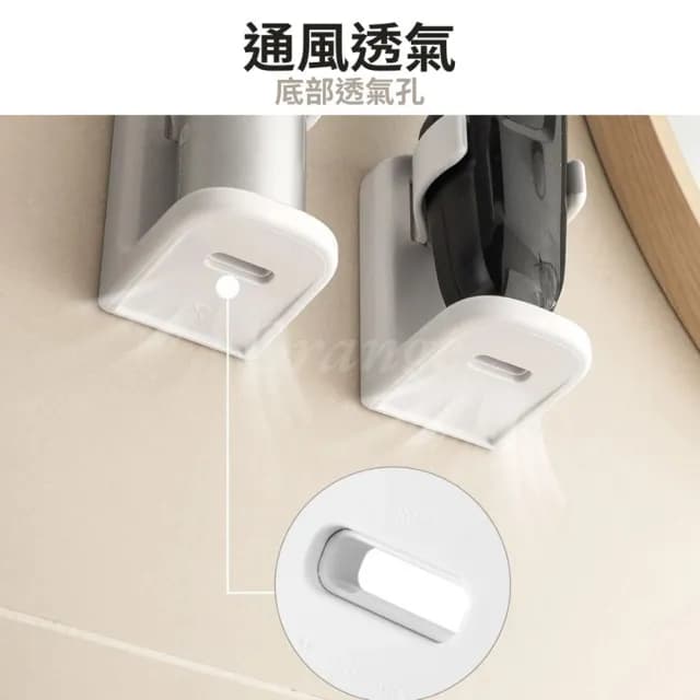 【LC生活科技】免打孔電動刮鬍刀架(刮鬍刀置物架 壁掛 刮鬍刀收納架 剃鬚刀掛架 刮鬍刀支架 剃鬚刀置物架)