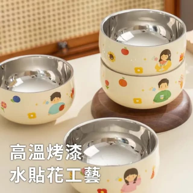 【可愛親子】不鏽鋼插畫風兒童碗2入組(寶寶 飯碗 防燙碗 泡麵碗 湯碗 防摔碗 露營 環保餐具 便當盒)