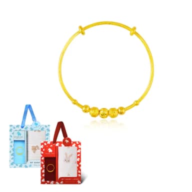 【金緻品】黃金兒禮 泡泡糖圈 小孩手環 0.82錢(寶寶金飾 小孩手環 童鐲 彌月禮盒 新生兒送禮 兒童)