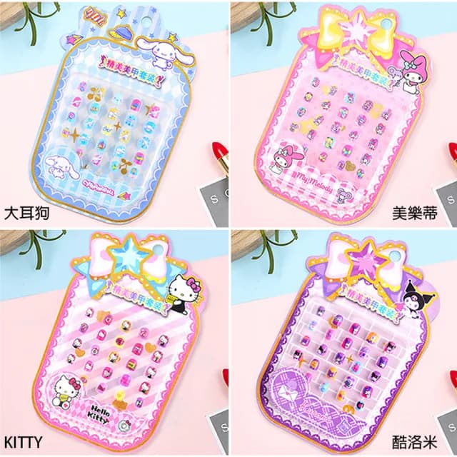 【TDL】三麗鷗HELLO KITTY美樂蒂酷洛米大耳狗兒童指甲貼片美甲貼片玩具組 89145(生日禮物 聖誕節 平輸品)