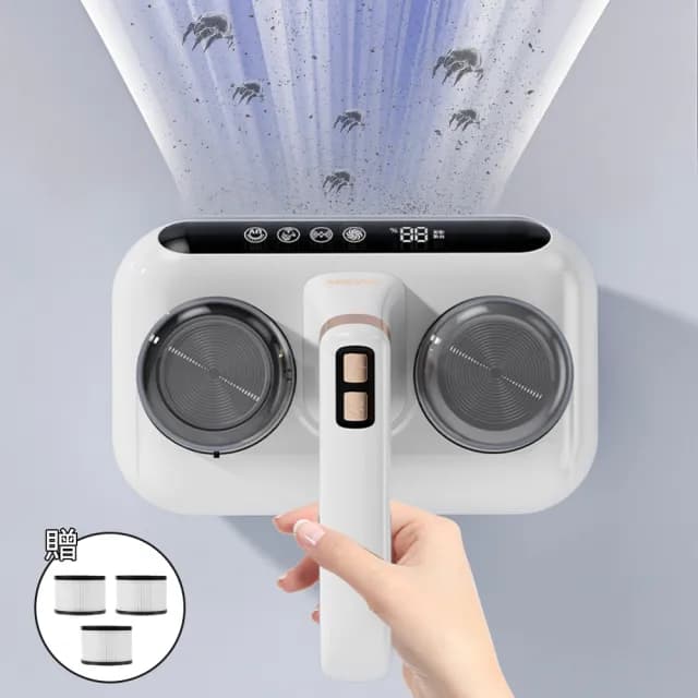 【小不記】無線手持除螨機/除螨儀/除塵蟎機/高頻震動拍打(居家床單/被套/沙發/椅墊/紫光殺菌/除螨吸塵器)