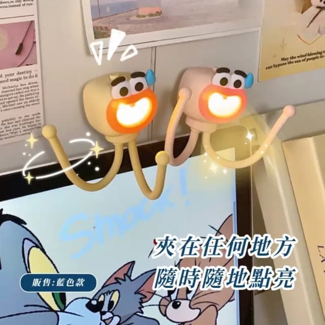 【一燈多用】可愛搞怪章魚小夜燈(可調角度 LED燈 護眼暖光 桌面檯燈 床頭燈 兒童燈 居家擺飾 交換禮物)