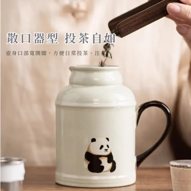 【復古味】可愛熊貓小暖泡茶壺-附收納包(陶瓷杯 快客杯 茶壺 茶杯 功夫茶具 露營 茶道 熱水壺 咖啡壺)