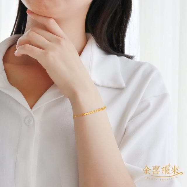 【金喜飛來】18K金手鍊多選(0.13錢±0.02)