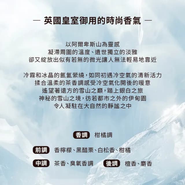 【CREED】銀色山泉男性淡香精 100ml(國際航空版)