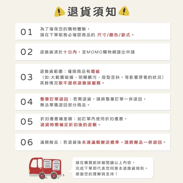【a la sha】親子裝 圓圓Miao童裝 - momo購物網 - 好評推薦 -