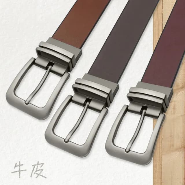 【CH-BELT 銓丞皮帶】情人節禮物 真皮 牛皮-實用牛皮休閒皮帶 素面男皮帶腰帶(多色)